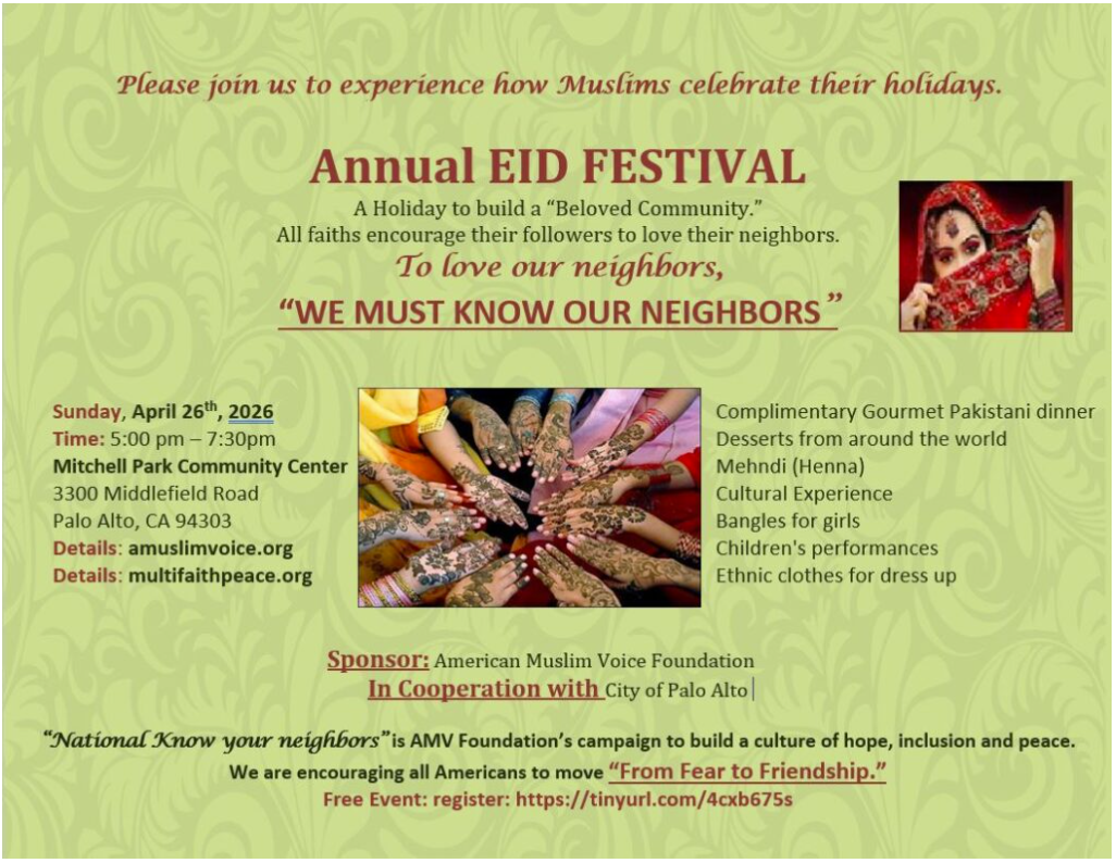 Eid